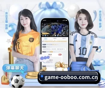 game-ooboo.com.cn的故事 - 体育资讯内容服务