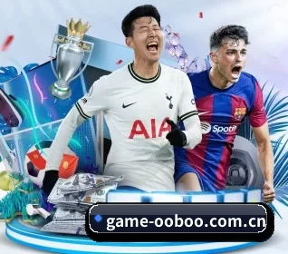 game-ooboo.com.cn APP 界面