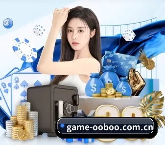 game-ooboo.com.cn APP